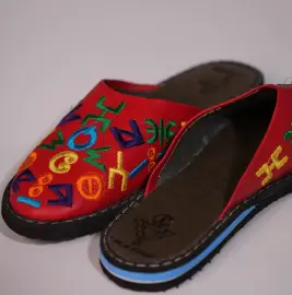 بلغة تفناغ