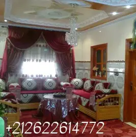 سكن للبيع في القصر الكبير