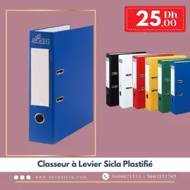Classeur à levier sicla plastifié
