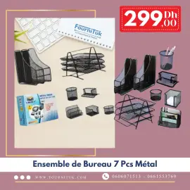 Fournitures de bureau – vente en ligne au maroc