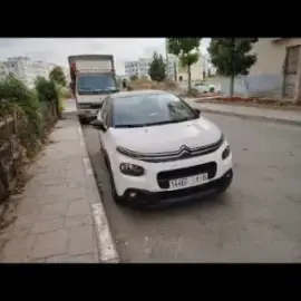 Citroën C3 (2017)
