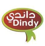 Stage : Ingénieur ou Technicien en Maintenance 